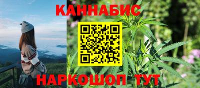 гидра Сланцы