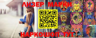 гидра Сланцы