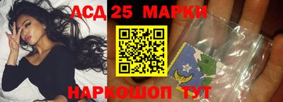 таблы Славгород