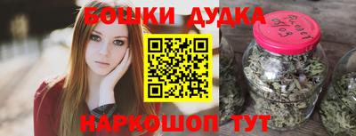 таблы Славгород