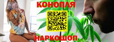 винт Славянск-на-Кубани