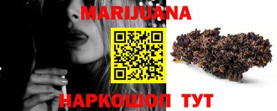 таблы Славгород