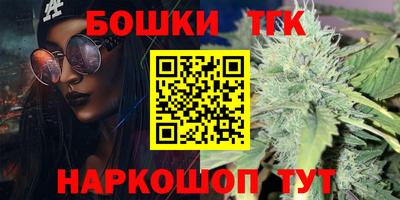 таблы Славгород