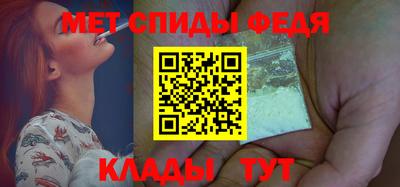 таблы Славгород