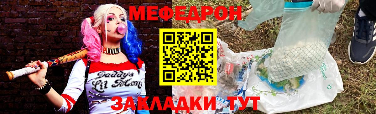 A PVP Ноябрьск